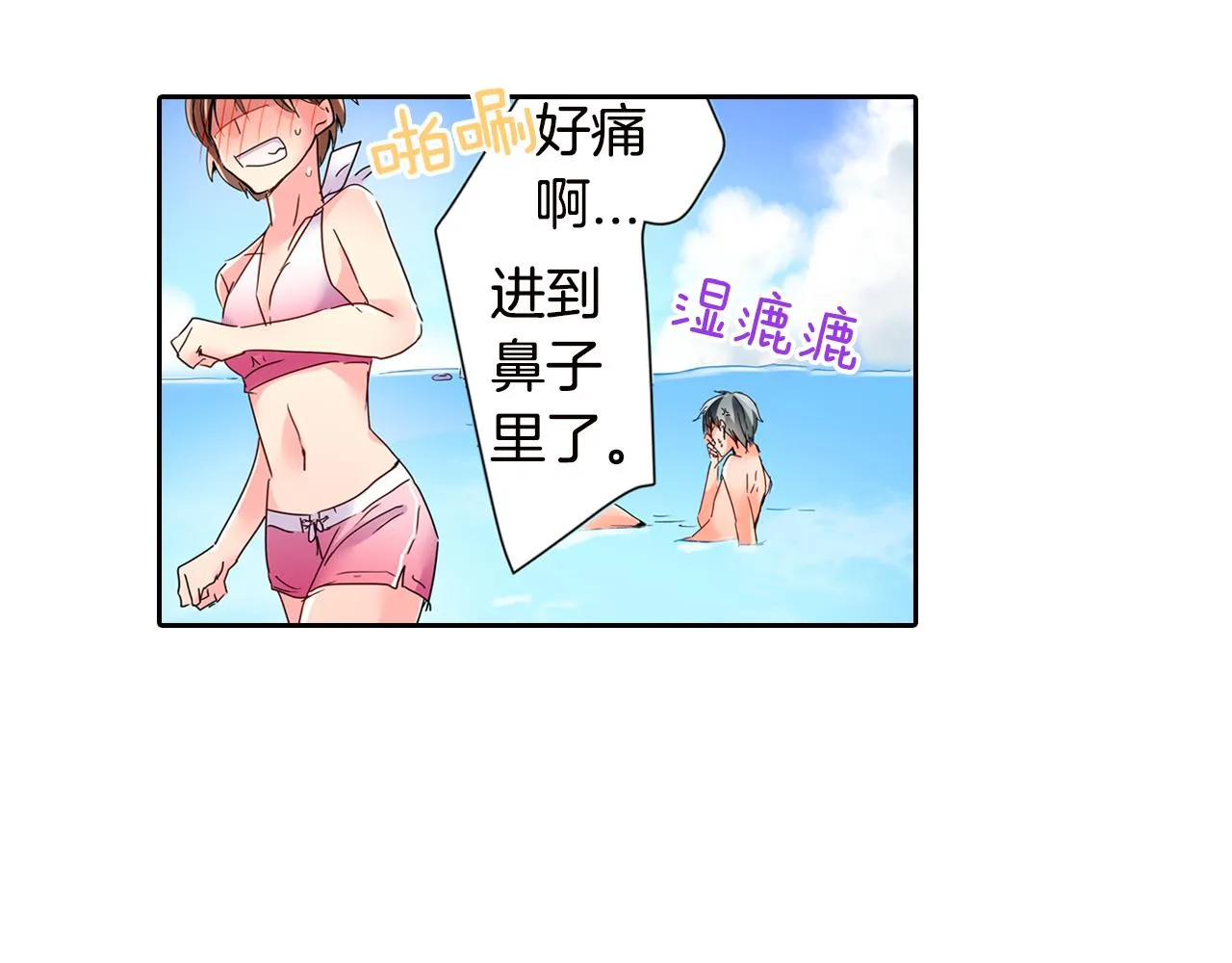 第141页
