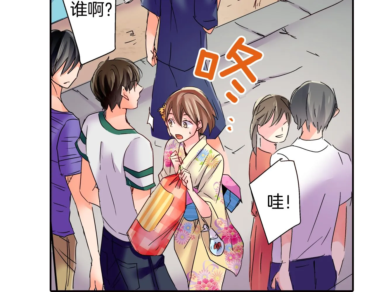 第39页