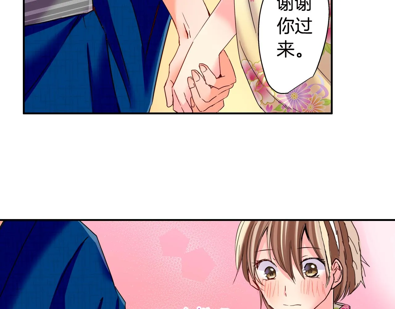 第123页