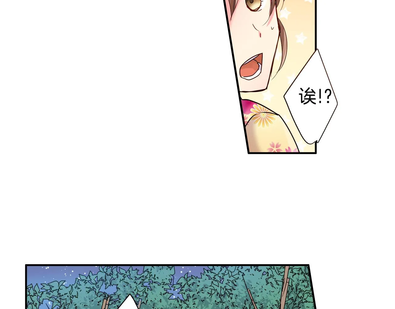 第183页