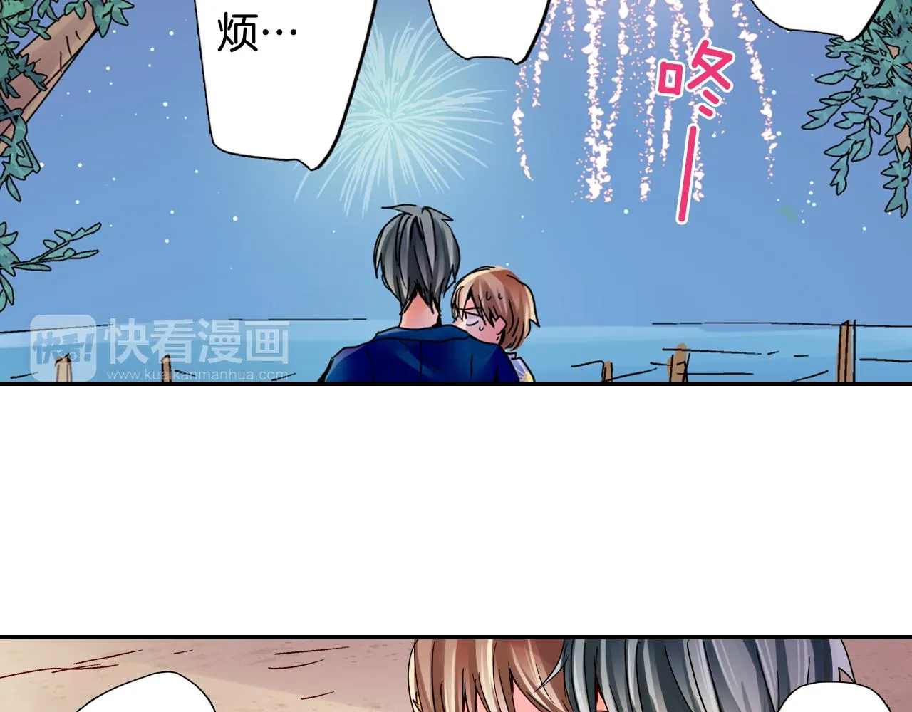 第204页