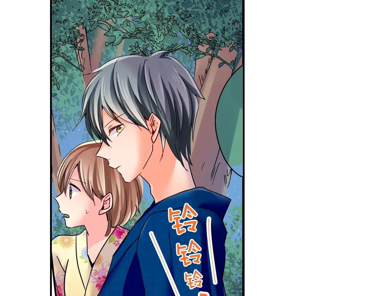 第171页