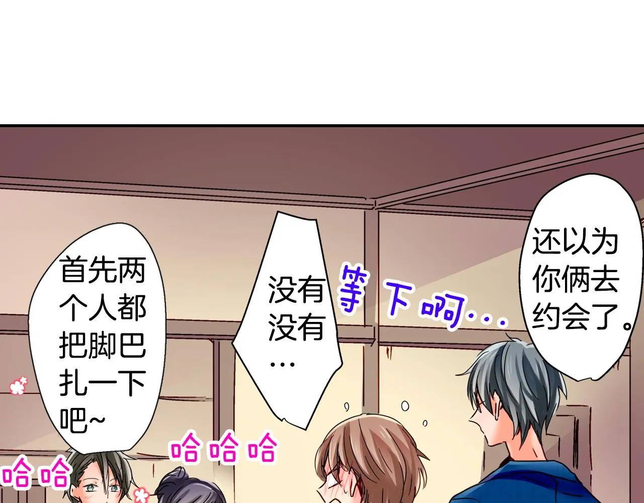 第102页