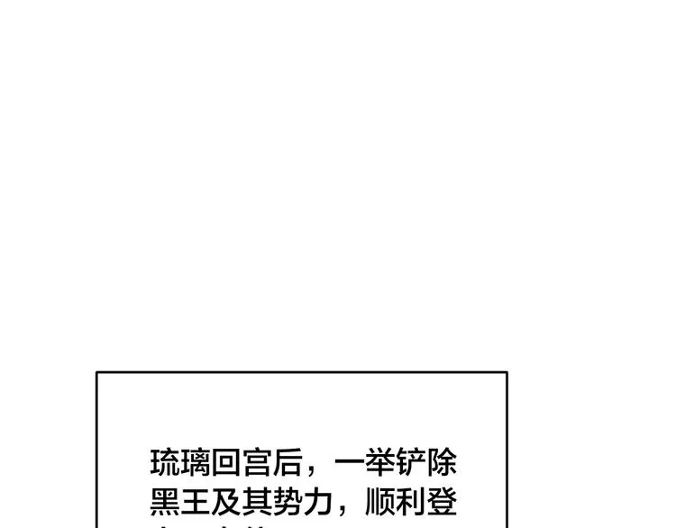 第285页