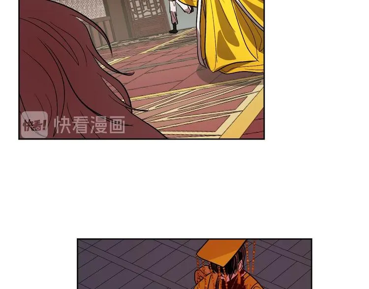 第267页
