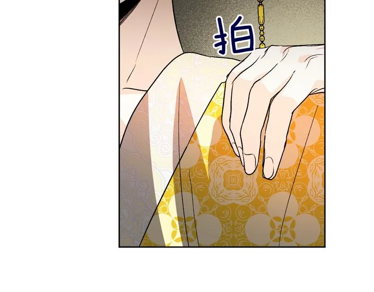 第330页