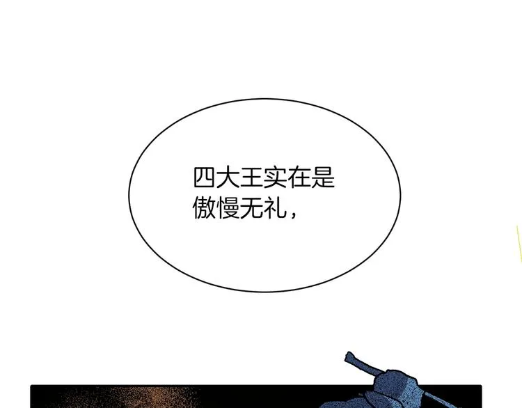 第324页