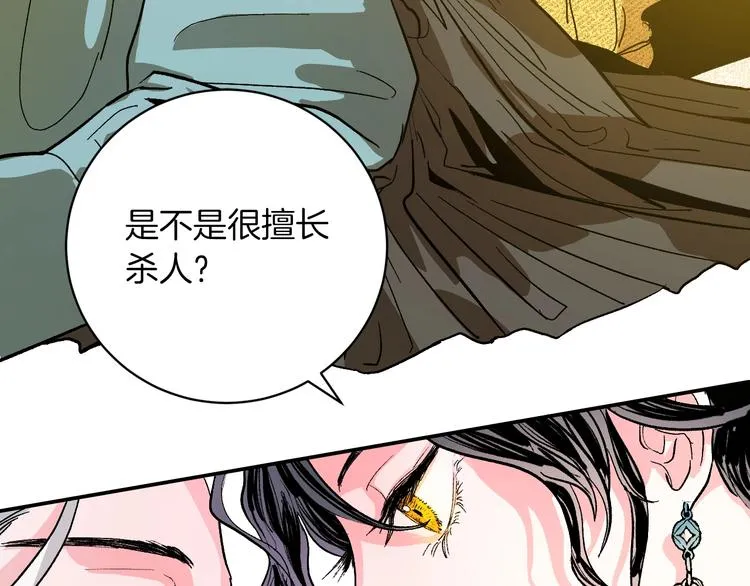 第414页