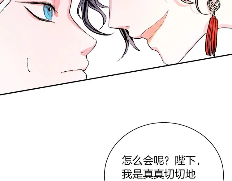 第417页