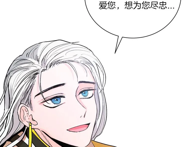 第420页