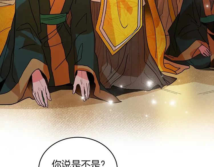 第249页