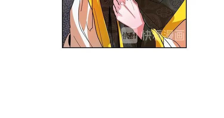 第255页