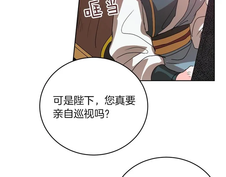 第447页