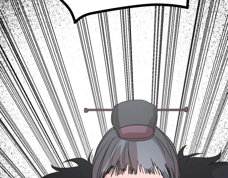 第270页