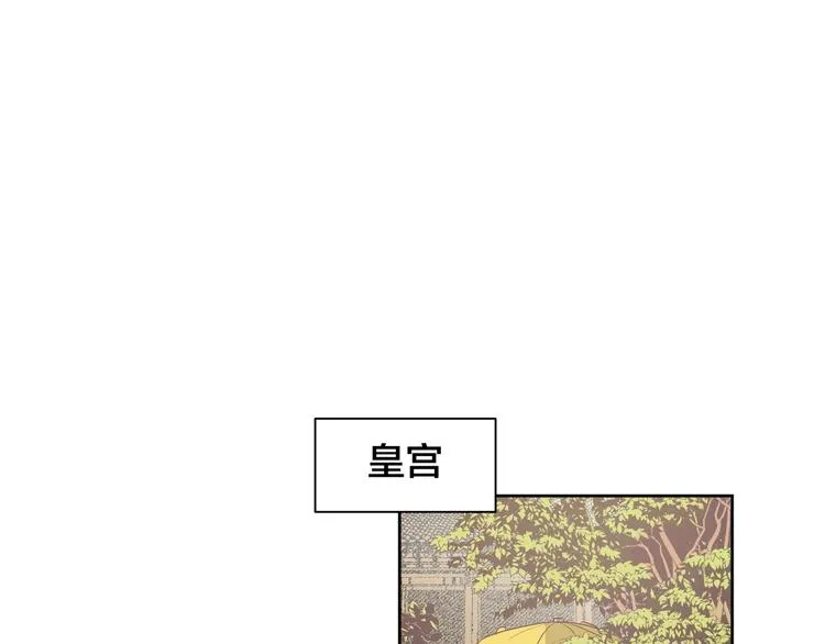 第330页