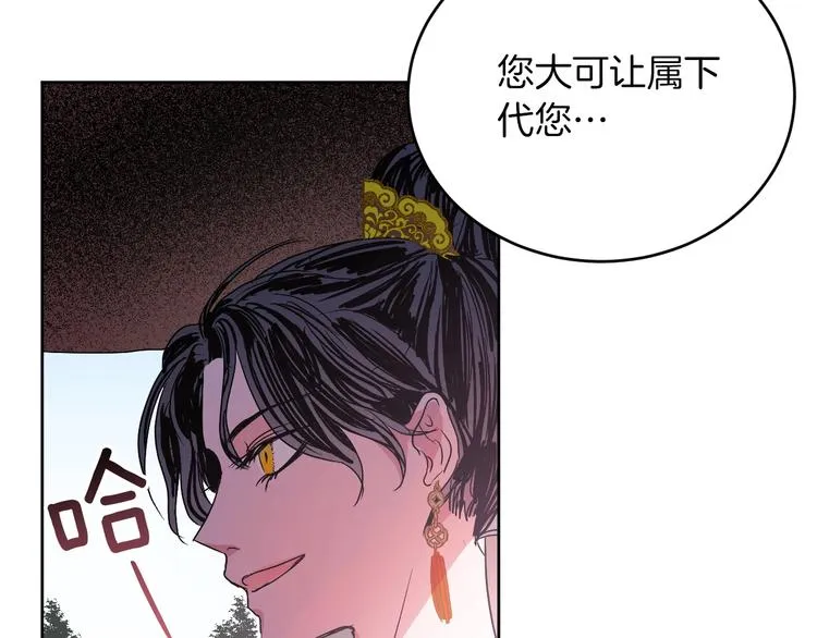 第450页