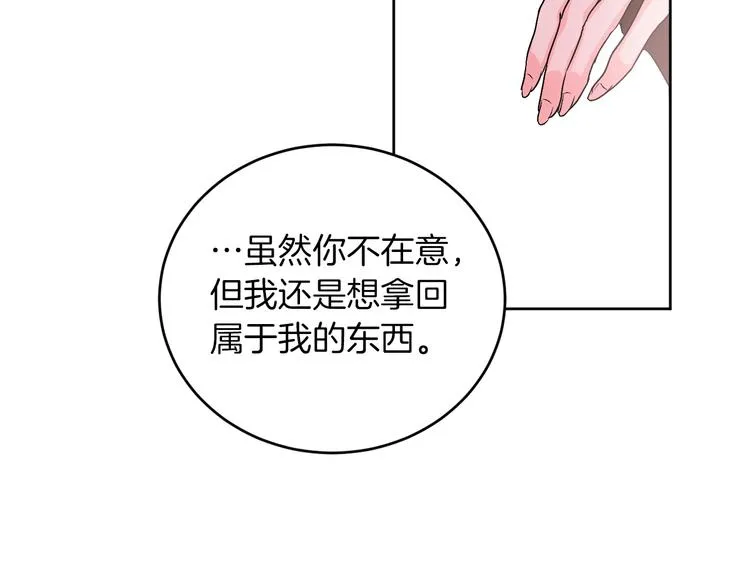 第393页