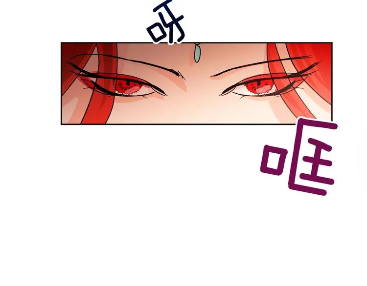 第255页