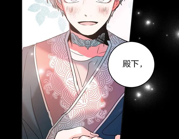 第372页