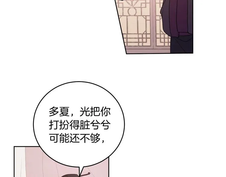 第309页