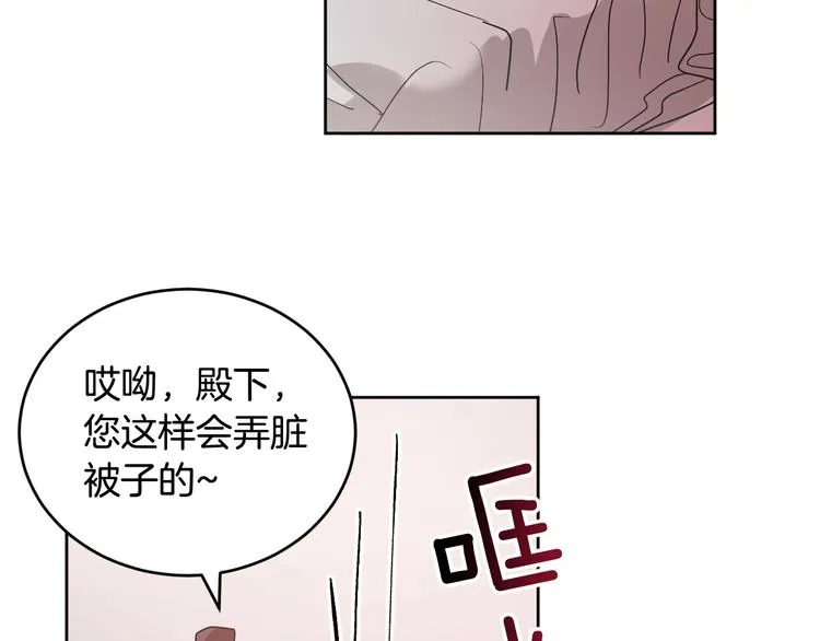 第261页