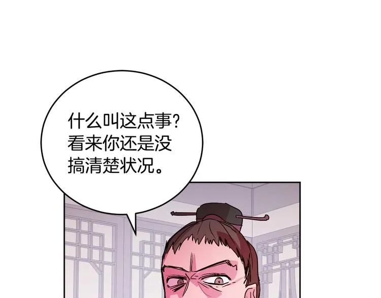 第324页