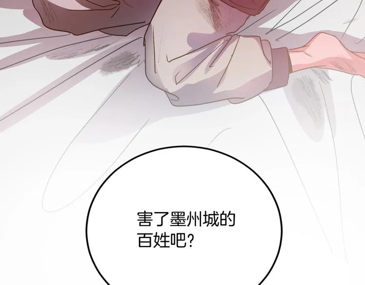 第351页