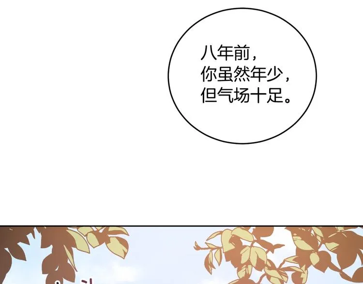 第210页