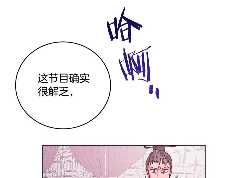 第336页