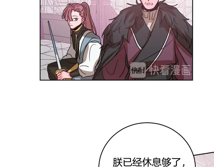 第339页