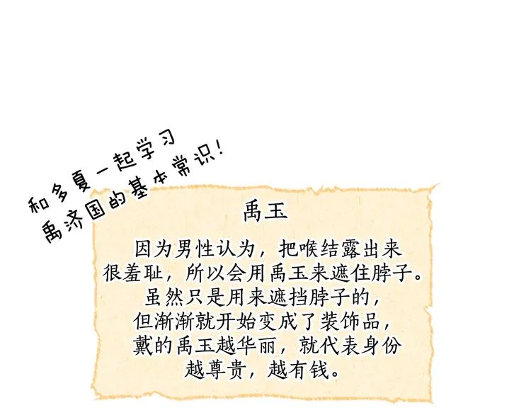 第393页