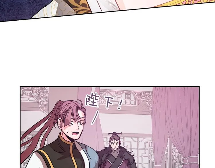 第261页