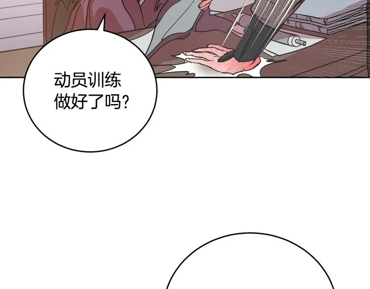 第216页
