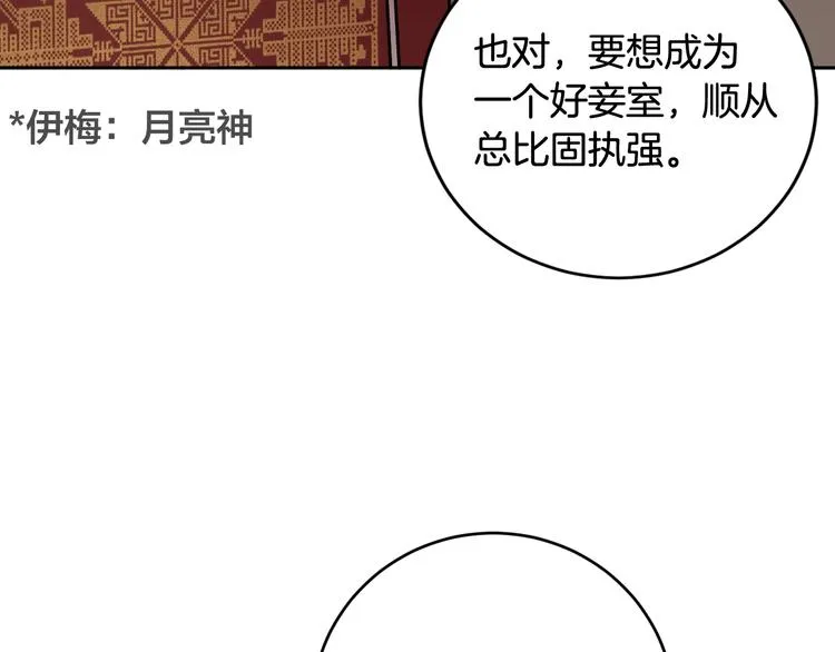 第339页