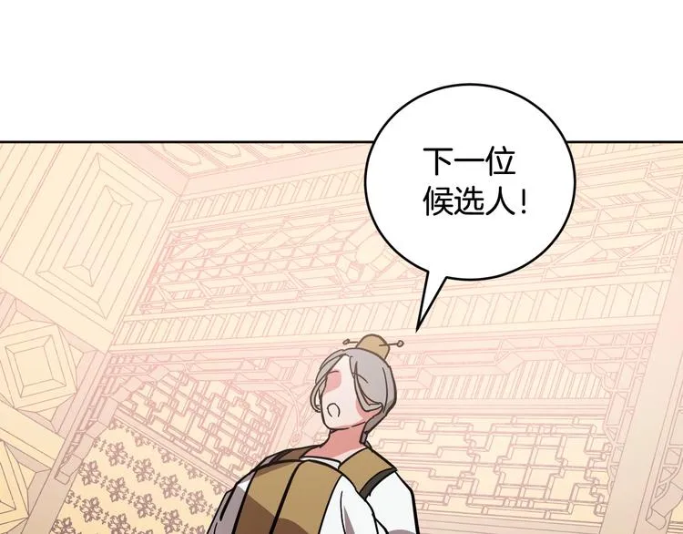 第354页