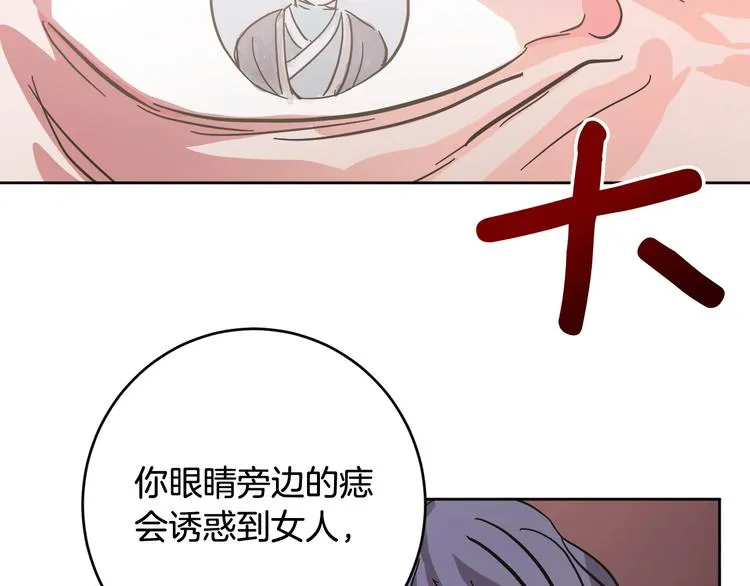 第288页