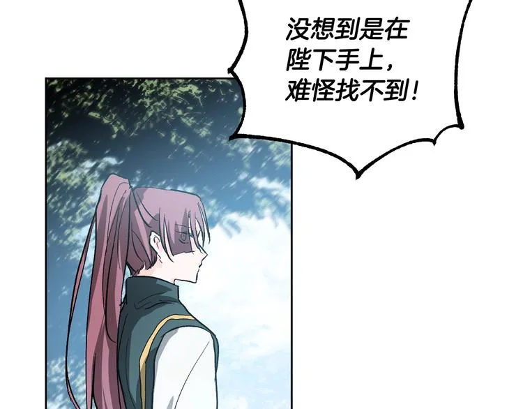 第300页