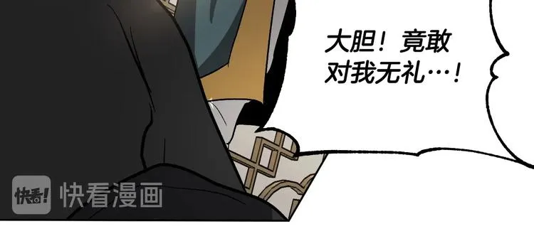 第249页