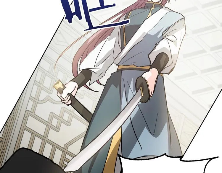 第246页