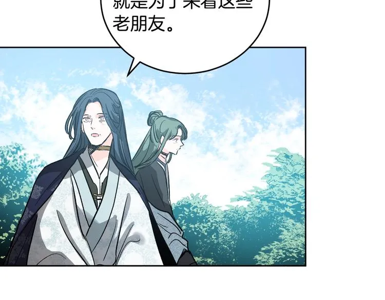 第258页