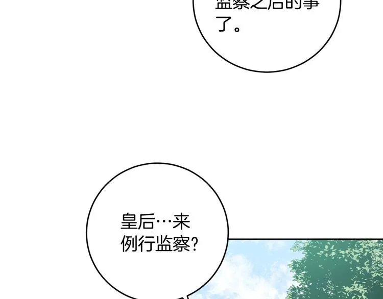 第273页