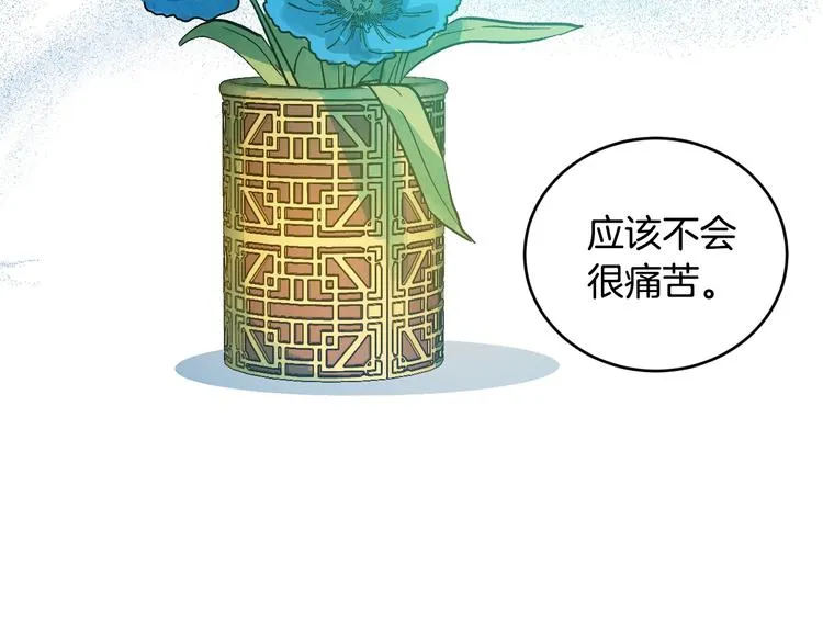 第315页