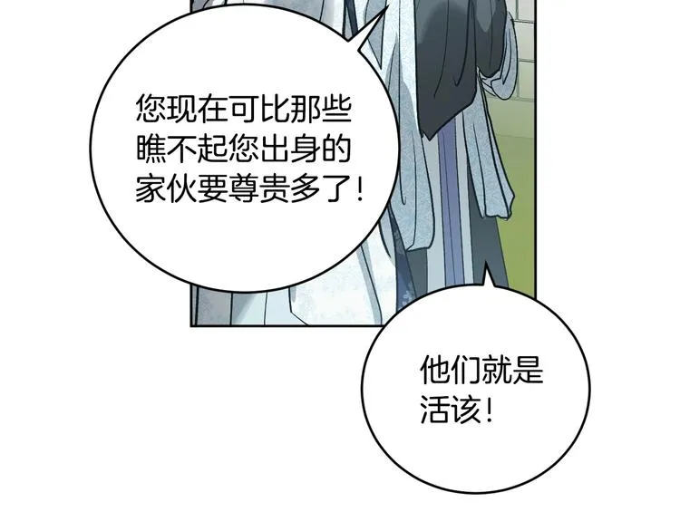 第240页
