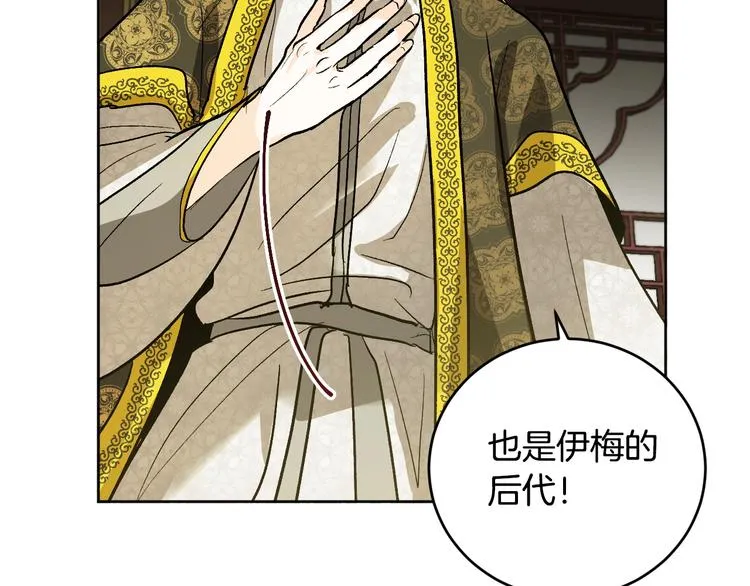 第339页