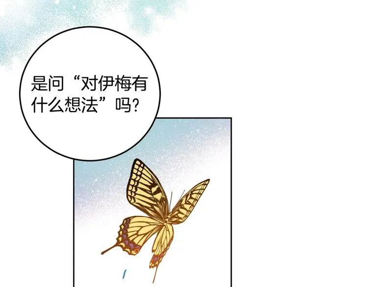 第300页
