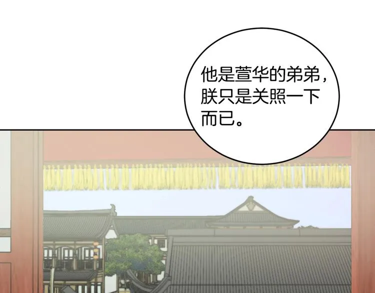 第279页
