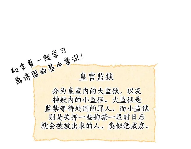 第396页