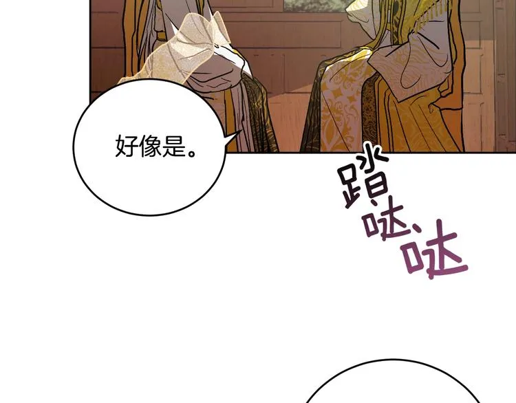 第258页