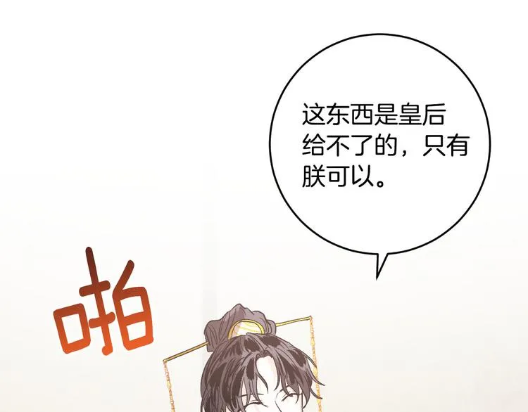 第372页