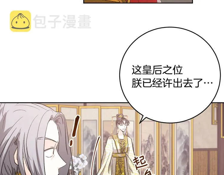 第363页